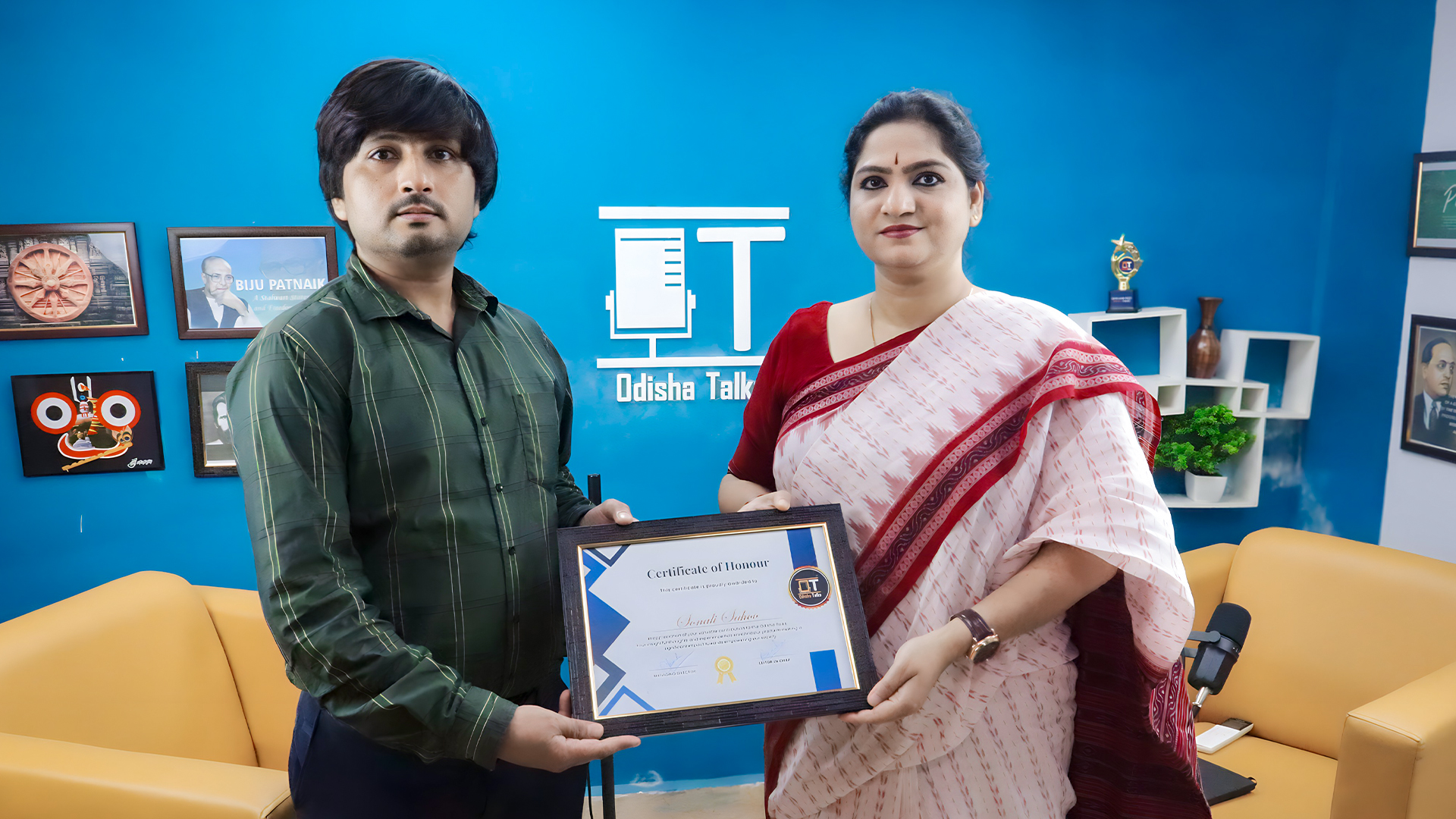Sonali Sahoo (Politician) 