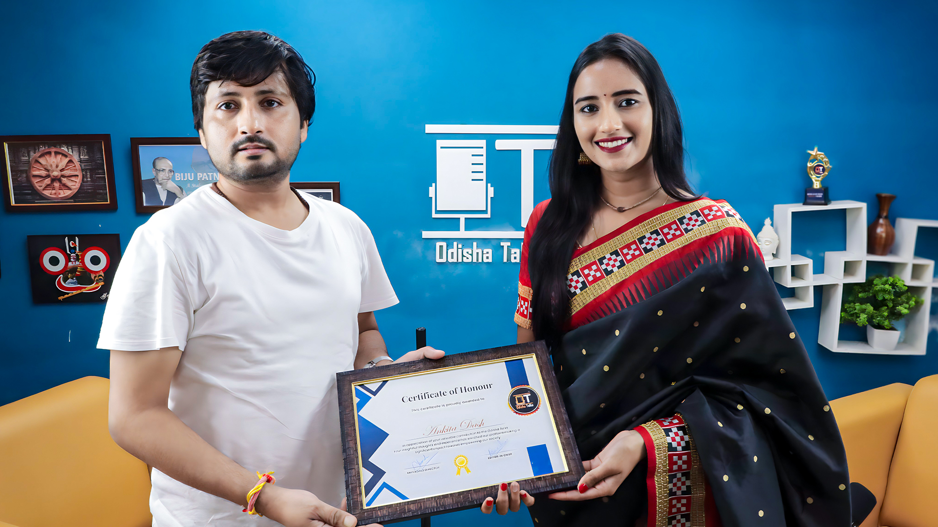 Ankita Dash (Singer) 