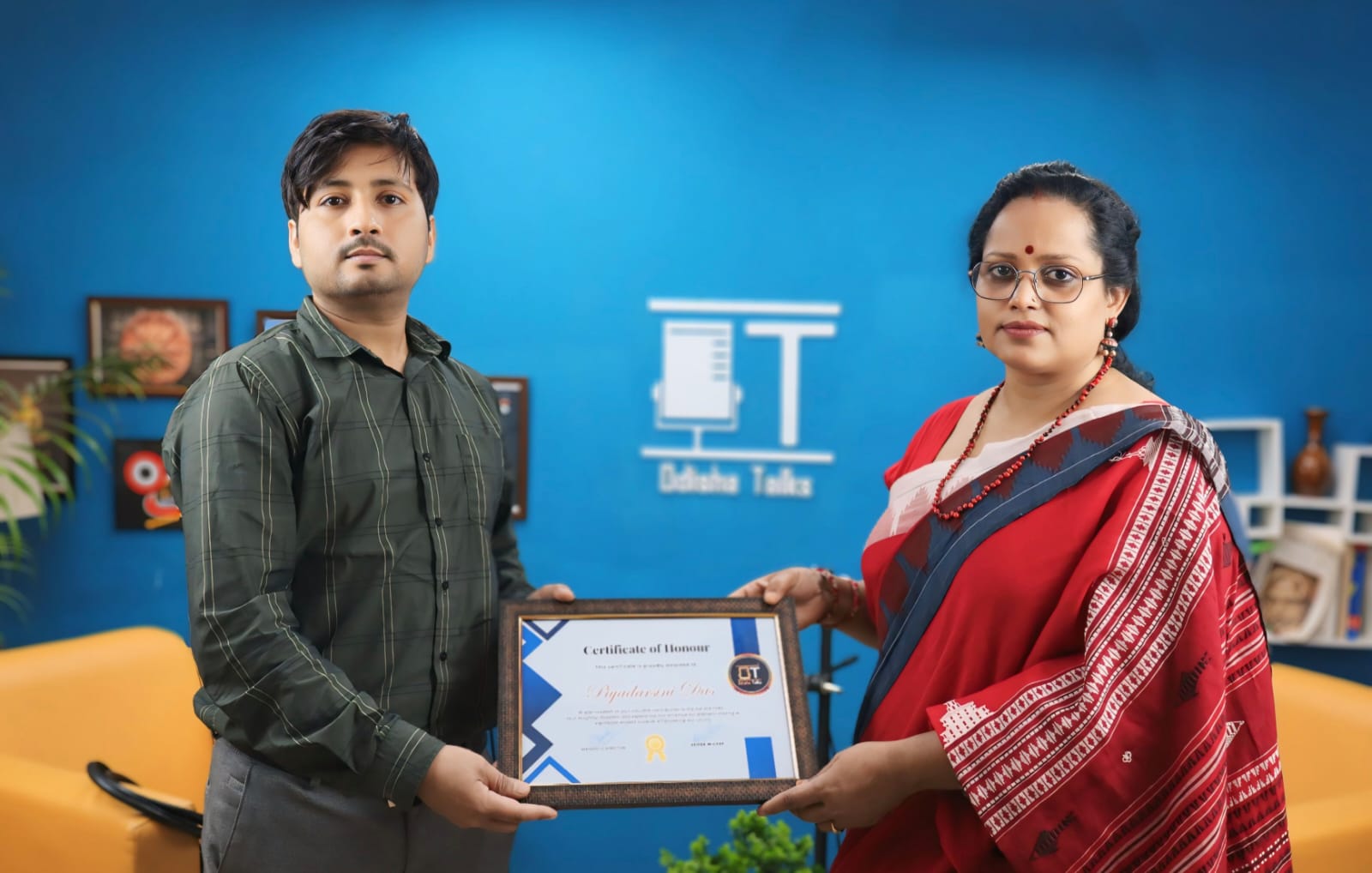 Priyadarsini Das (Entrepreneur)  
