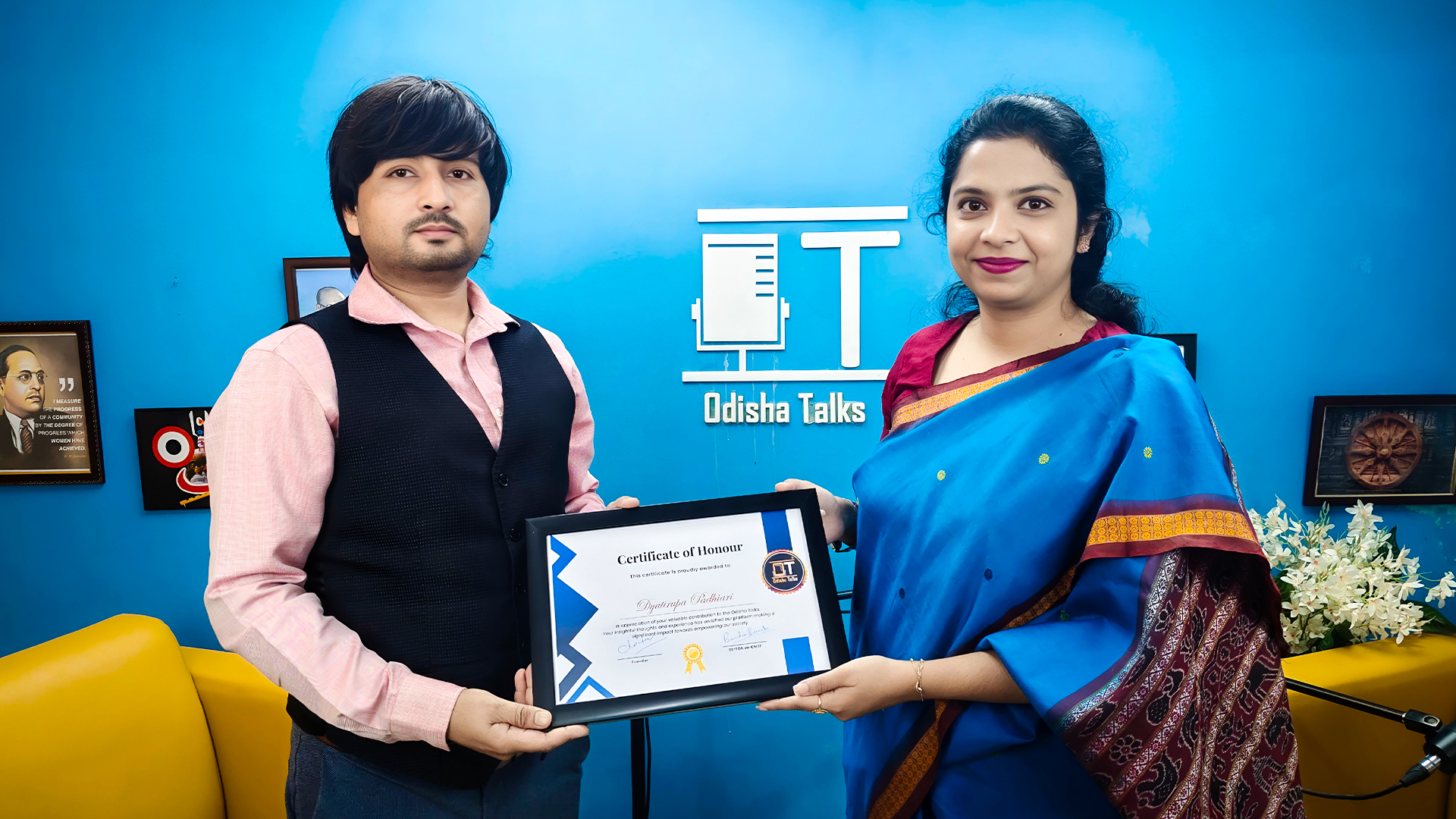 Dyutirupa Pidhiari ( OPSC Topper ) 