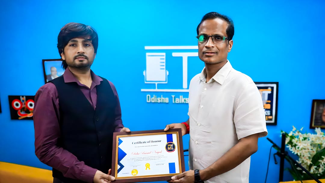 Deba Prasad Nayak ( Politician ) 