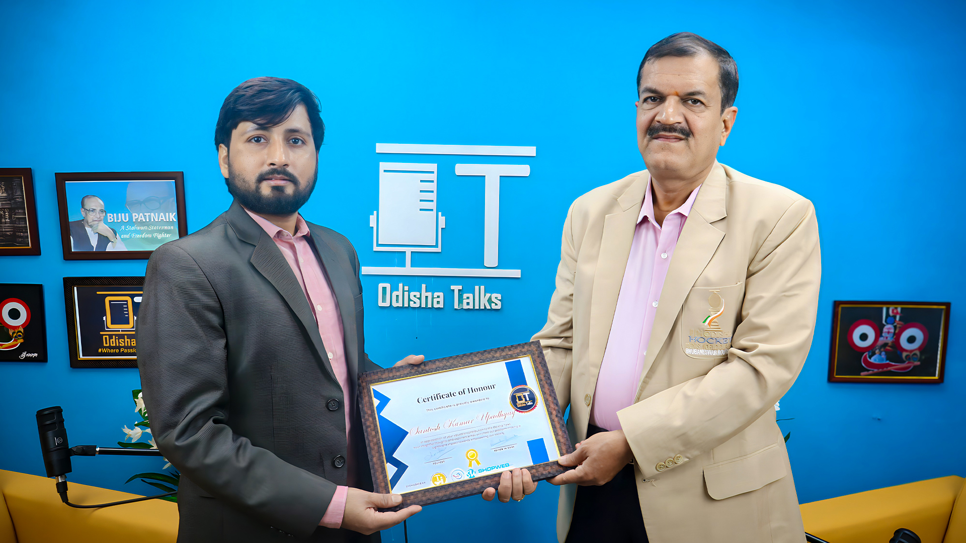 Santosh Kumar Upadhyay ( Former IPS Officer) 