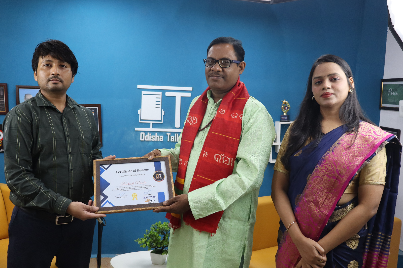 Prakash Panda (Lyricist) 