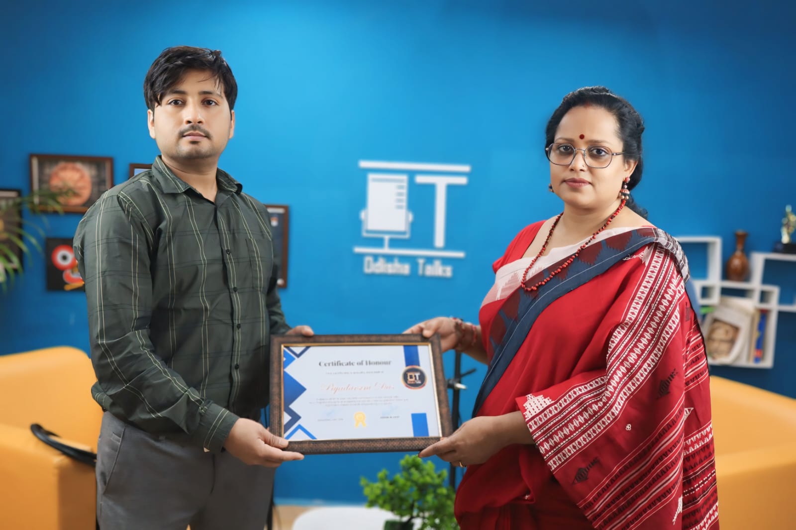 Priyadarsini Das (Entrepreneur)  
