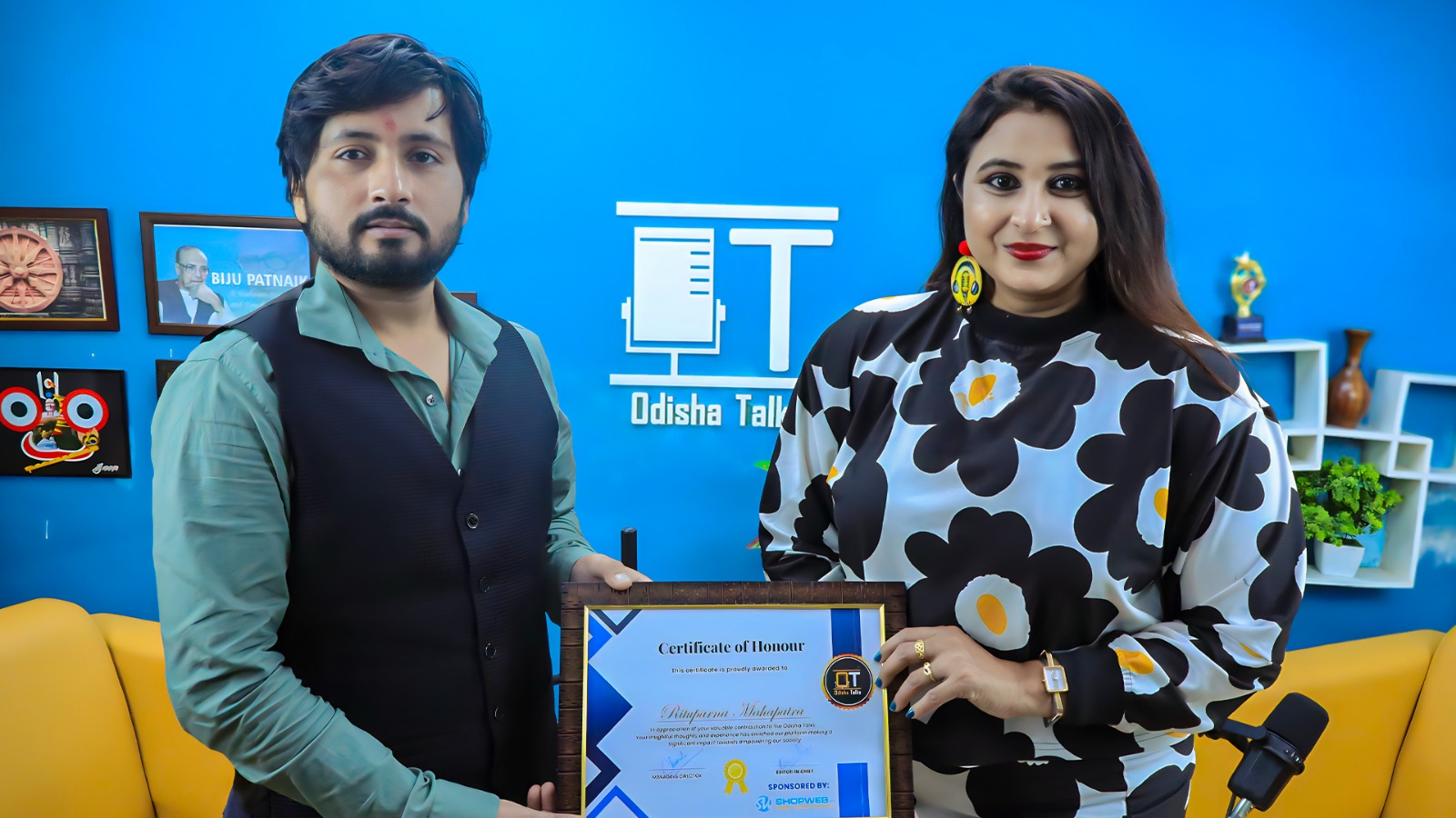 RJ Guddi (Radio Jockey)  