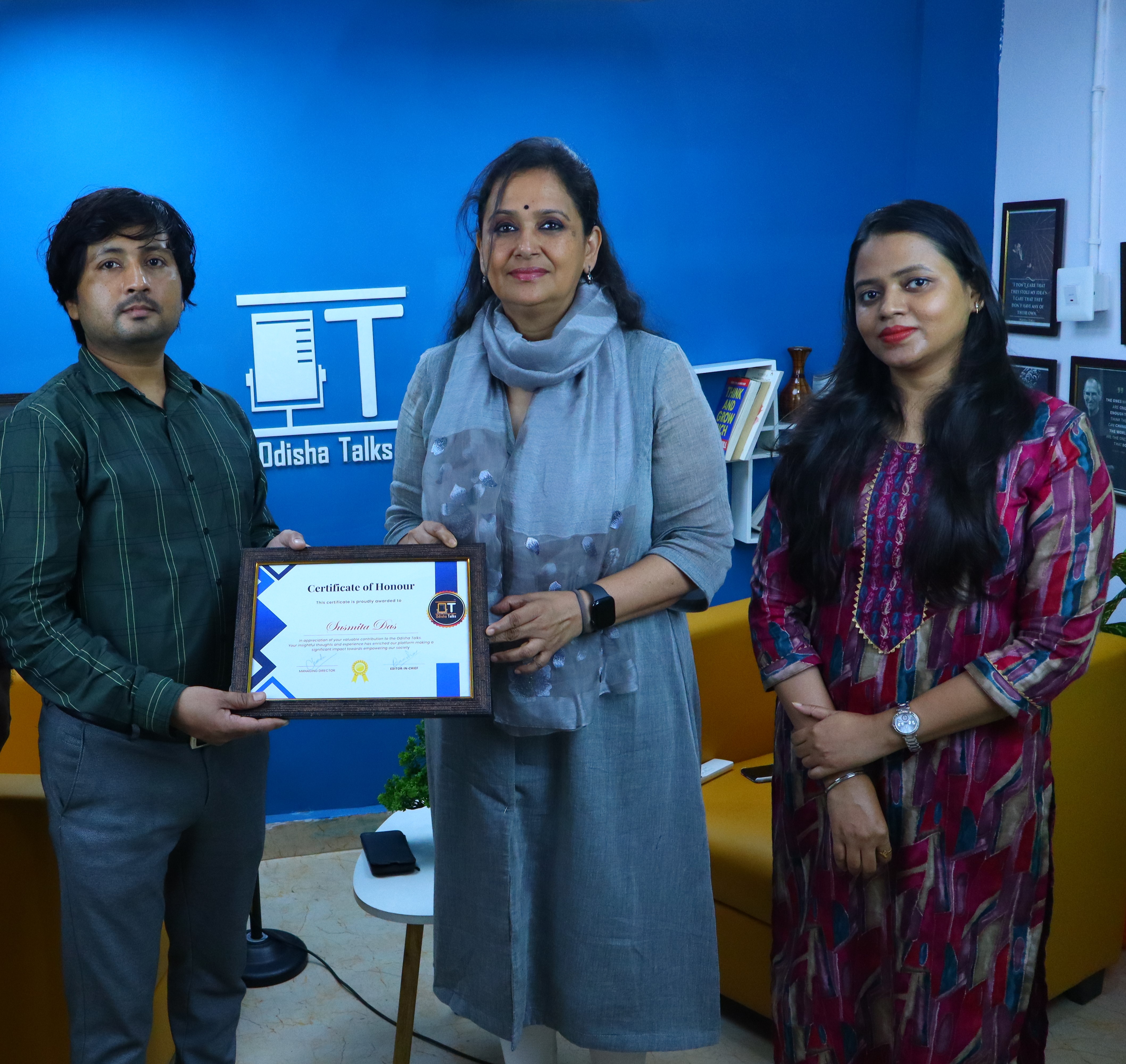 Susmita Das (Singer) 