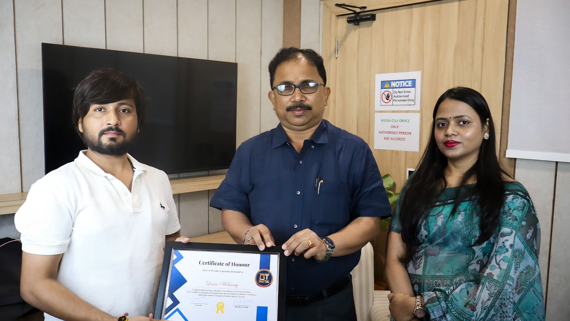 Dr. Lenin Mohanty 