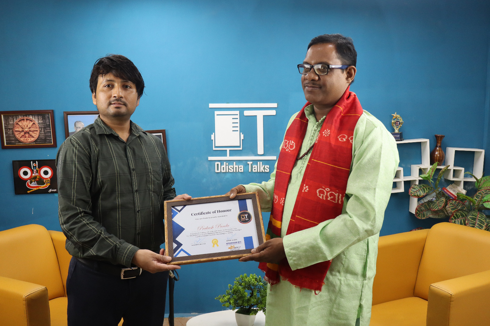 Prakash Panda (Lyricist) 